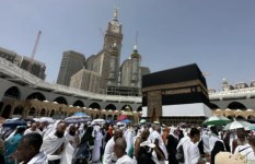 الحج