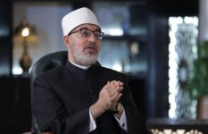 مفتي الجمهورية