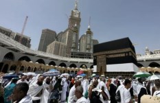 الحج