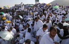 الحج