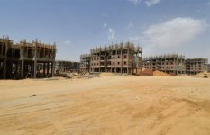الإسكان 