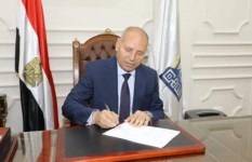 محافظ القاهرة