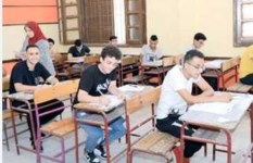 امتحانات