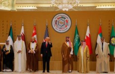  القمة الخليجية الأمريكية