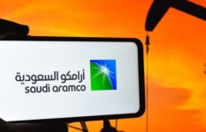 أرامكو