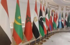 القمة العربية 