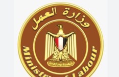  وزارة العمل