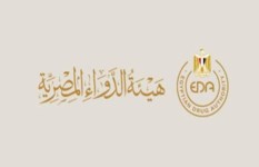 هيئة الدواء المصرية 