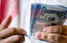 الريال السعودي 