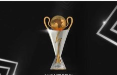 كأس الكونفيدرالية الإفريقية