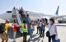 مطار مرسى علم 