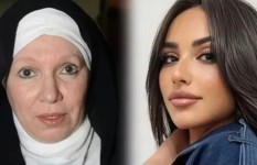آية سماحة و  مشيرة إسماعيل