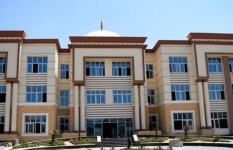 جامعة أهلية 