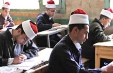 الثانوية الأزهرية