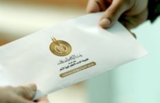 صورة تعبيرية
