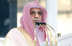الشيخ الدكتور صالح بن حميد