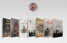 7 مؤلفات للكاتب "محمد سيد صالح" فى الدورة الـ34 لمعرض الدوحة الدولي للكتاب