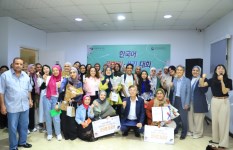 المركز الثقافي الكوري يستضيف مسابقة معهد سي جونج للمحادثة والكتابة بالكورية
