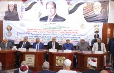 رئيس جامعة الأزهر ومحافظ الغربية يفتتحان ندوة المركز الدولي الإسلامي للدراسات والبحوث السكانية