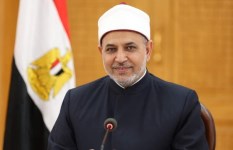 غدًا...رئيس جامعة الأزهر يحاضر في المركز الثقافي القبطي الأرثوذكسي عن القيم المشتركة للأديان