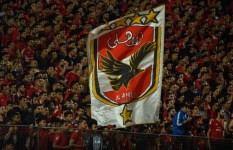 الاهلى 