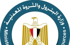بنزين 