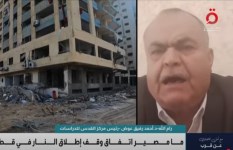 احمد رفيق عوض