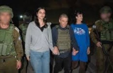 المحتجزين الإسرائيليين لدى حماس
