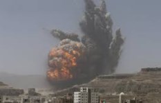 اليمن 