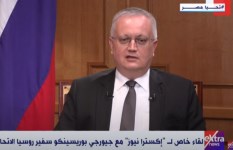 سفير روسيا لدى مصر 