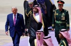 العلاقات الأمريكية السعوديه 