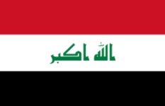 القمة العربية في بغداد 