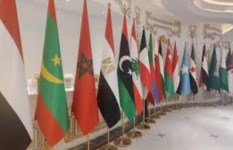 القمة العربية في بغداد 