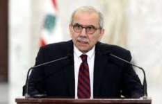 نواف سلام 