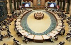 القمة العربية في بغداد 