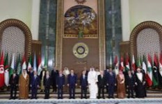 القمة العربية في بغداد 