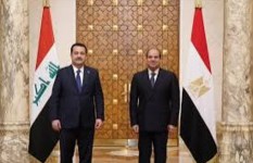القمة العربية في بغداد 