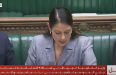 بريطانيا 