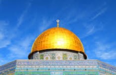القدس المحتلة 