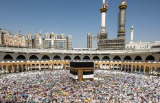 المملكه العربيه السعوديه 