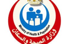 وزارة الصحة والسكان 
