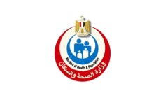 وزارة الصحة والسكان