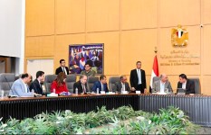 وزارة الإسكان