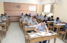 صورة ارشيفية