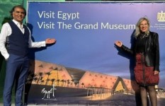 جانب من الحدث 