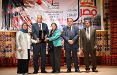 صوره ارشيفيه 