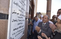 صوره ارشيفيه 