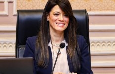 د.رانيا المشاط