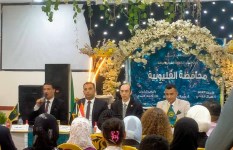صوره ارشيفيه 