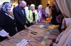 صوره ارشيفيه 